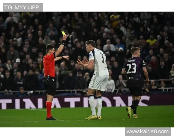 热刺与多特蒙德激战正酣比分悬念引发球迷热议