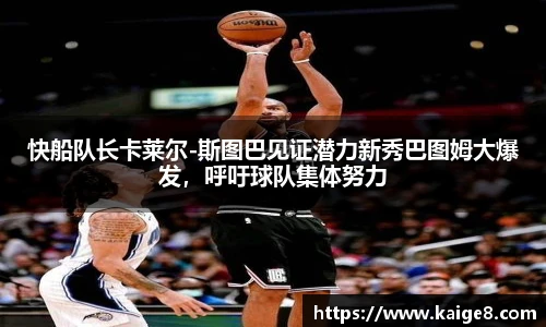 永利集团3044官网欢迎您
