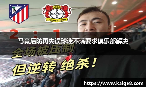 永利3044官网唯一