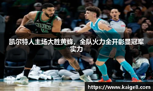 永利3044官网唯一