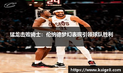 永利集团3044am