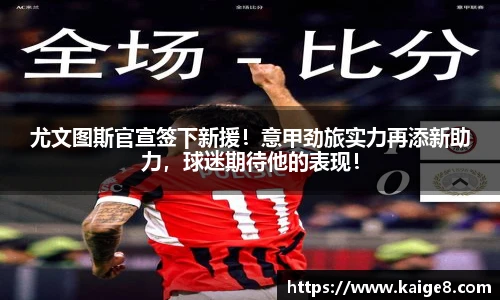 永利3044官网唯一