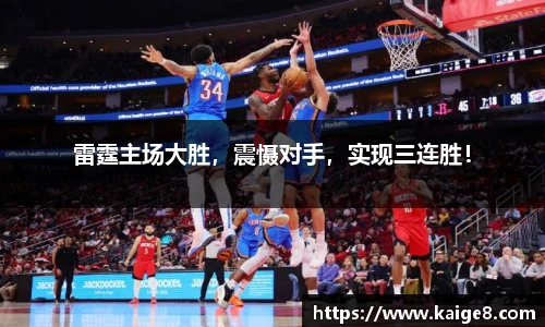 永利集团304am登录
