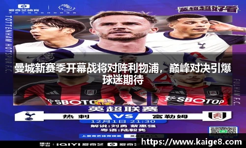 永利集团304am登录