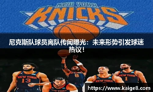 永利3044官网唯一
