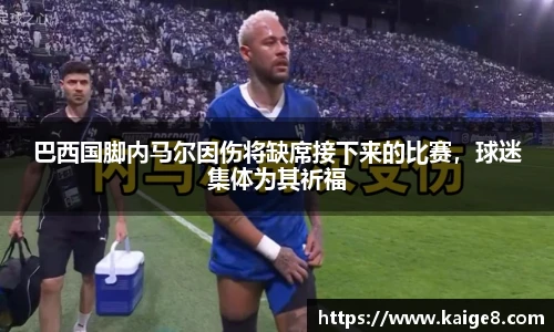 永利集团3044am