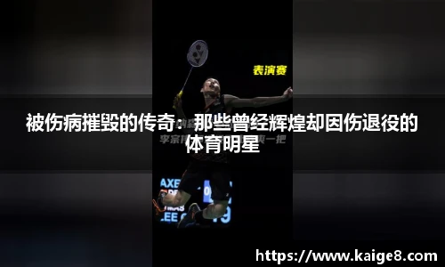 永利集团3044官网欢迎您
