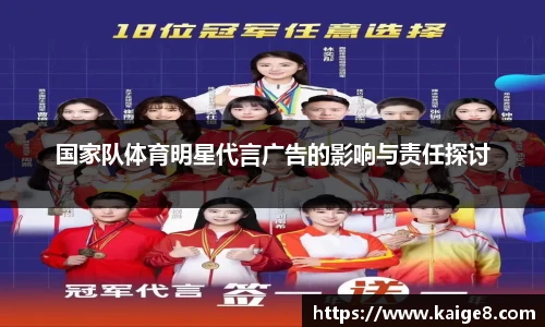 永利集团3044官网欢迎您