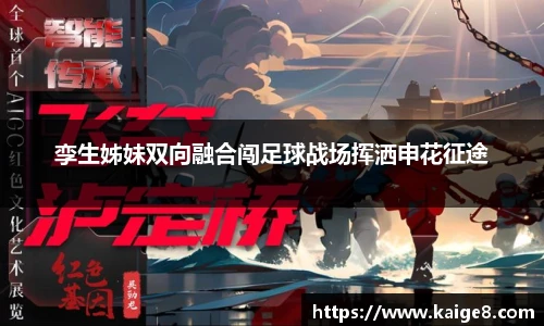 永利集团3044官网欢迎您