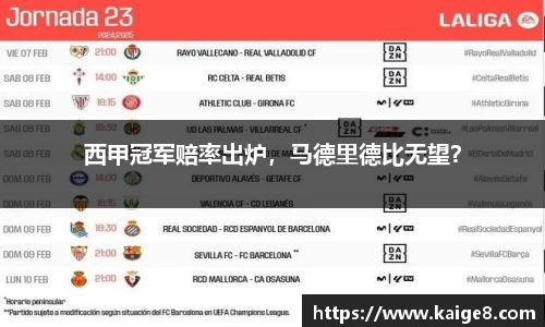 永利3044官网唯一