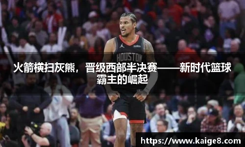 永利3044官网唯一