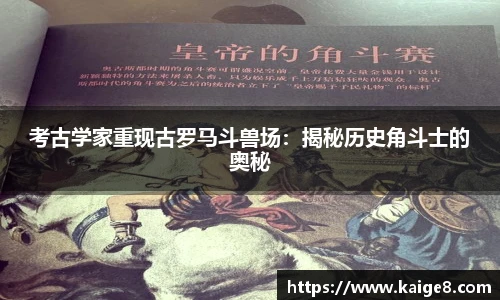 永利集团3044am