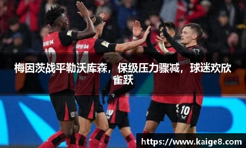 永利3044官网唯一