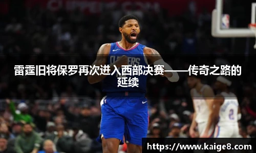 永利集团3044官网欢迎您