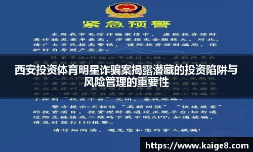 永利3044官网唯一