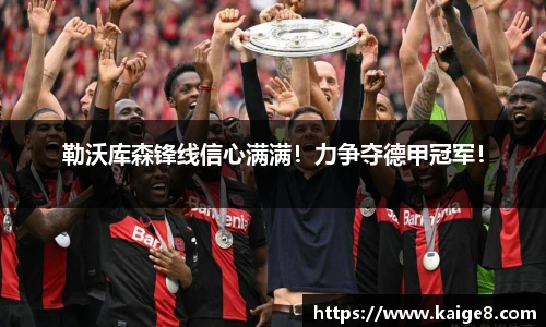 永利3044官网唯一