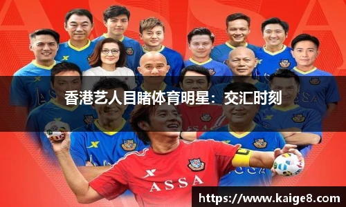 永利集团3044官网欢迎您