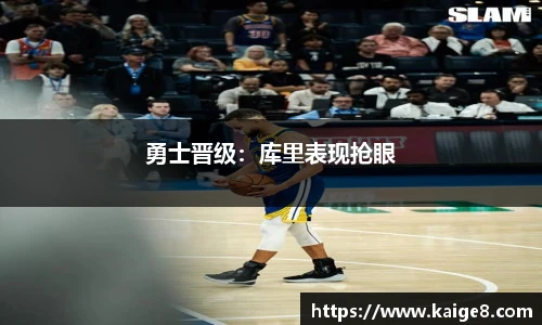 永利集团3044官网欢迎您