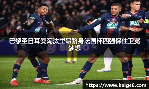 永利3044官网唯一