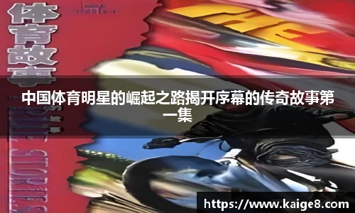 永利集团3044am
