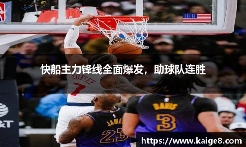 永利3044官网唯一