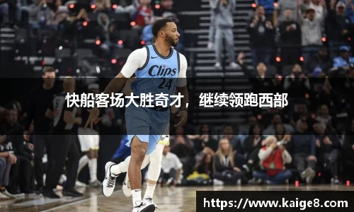 永利集团304am登录