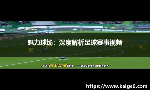 永利集团3044am