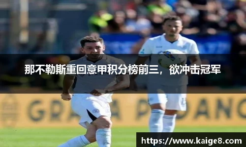永利集团3044am