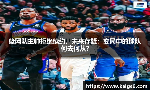 永利集团3044官网欢迎您