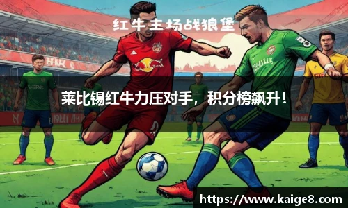 永利集团3044官网欢迎您