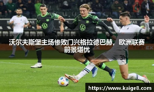 永利3044官网唯一