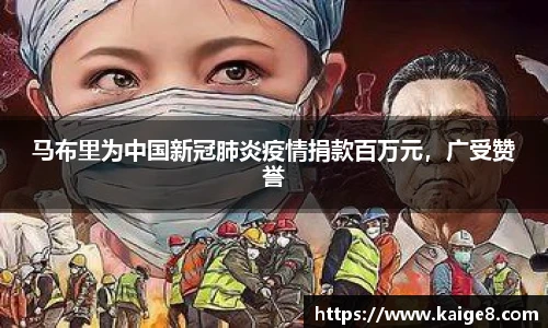永利集团3044am