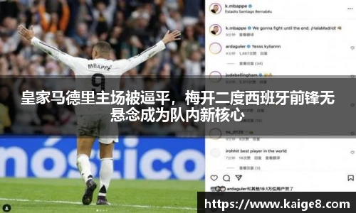 永利集团3044官网欢迎您