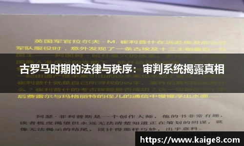 永利集团3044官网欢迎您
