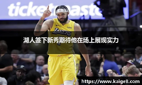 永利集团304am登录