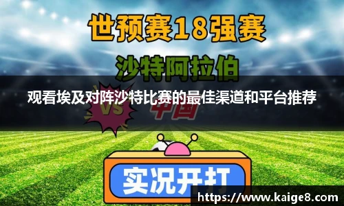 永利集团3044am