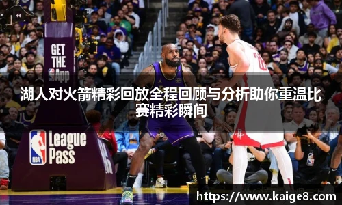 永利3044官网唯一
