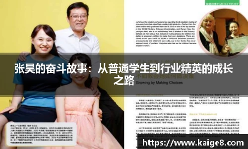 永利3044官网唯一