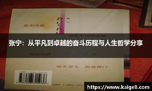 永利3044官网唯一